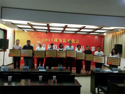 1505987824.jpg psb.jpg